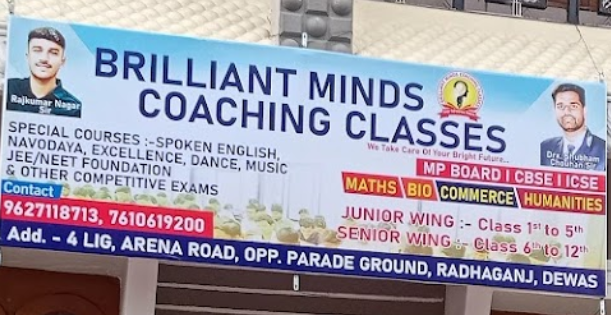 Brilliant Minds Coaching Classes (Bmcc) image 1